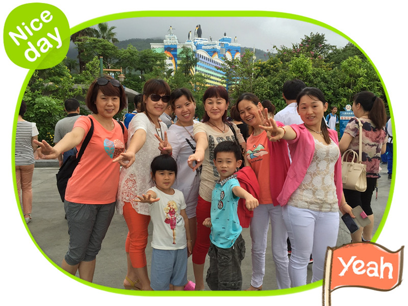 福建龙川集团举行一年一度的员工旅游活动